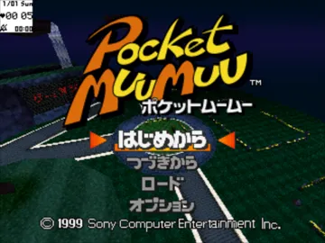 Pocket MuuMuu (JP) screen shot title